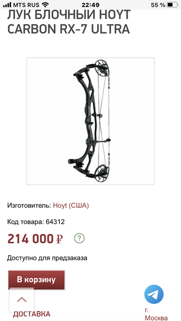 https://upforme.ru/uploads/001a/8c/05/69/t958865.png