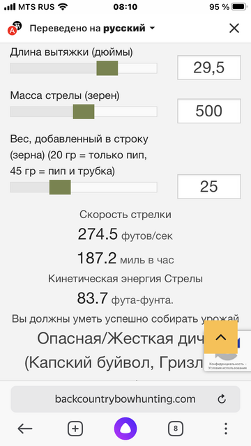 https://upforme.ru/uploads/001a/8c/05/69/t964306.png