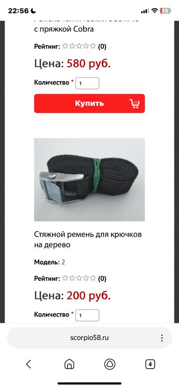 https://upforme.ru/uploads/001a/8c/05/69/t987543.png