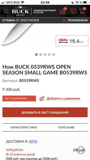 https://upforme.ru/uploads/001a/8c/05/69/t999608.png