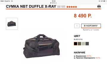 https://upforme.ru/uploads/001a/8c/05/70/t63568.png