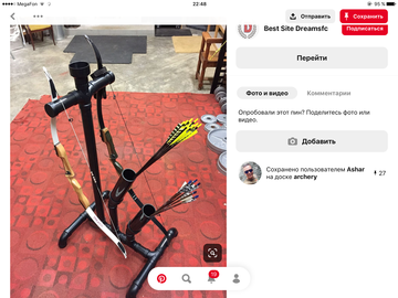 https://upforme.ru/uploads/001a/8c/05/70/t78711.png
