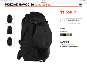 https://upforme.ru/uploads/001a/8c/05/70/t82128.png