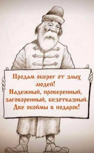 https://upforme.ru/uploads/001a/8c/05/846/t627248.jpg