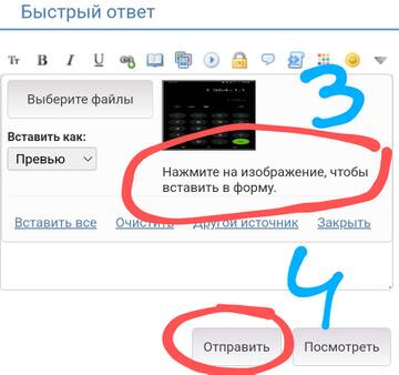 https://upforme.ru/uploads/001a/8c/05/86/t106662.jpg