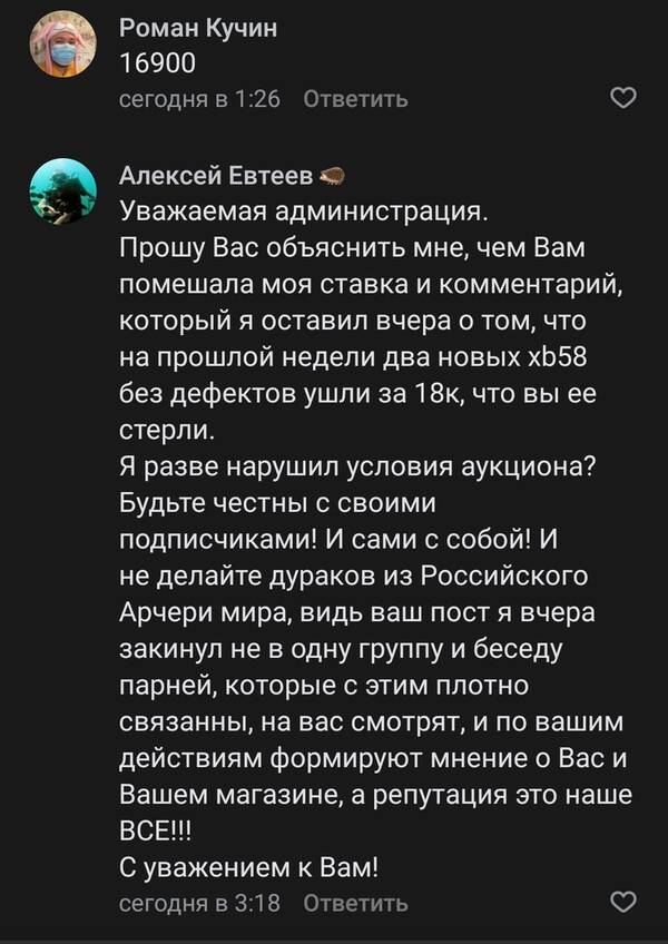 https://upforme.ru/uploads/001a/8c/05/86/t107431.jpg