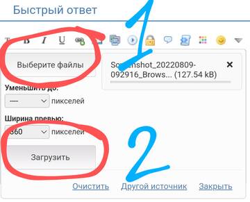 https://upforme.ru/uploads/001a/8c/05/86/t111848.jpg
