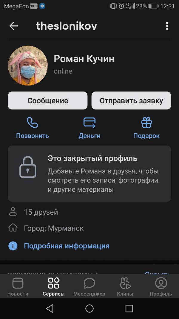 https://upforme.ru/uploads/001a/8c/05/86/t134622.jpg