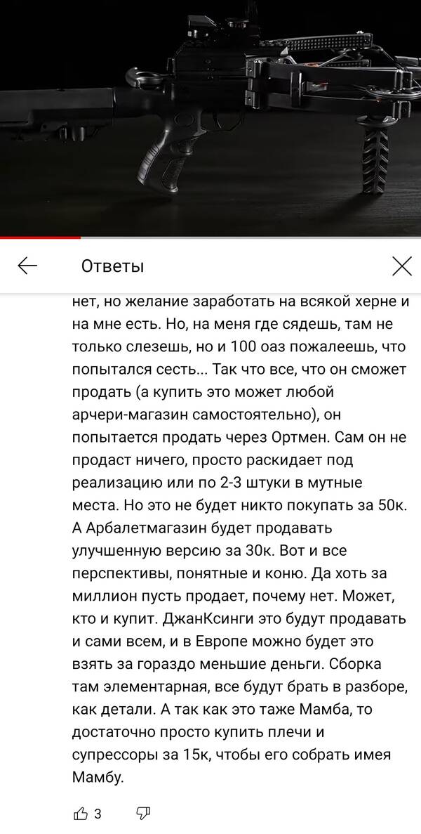 https://upforme.ru/uploads/001a/8c/05/86/t135480.jpg