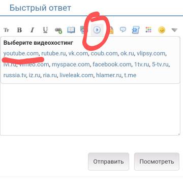 https://upforme.ru/uploads/001a/8c/05/86/t161849.jpg