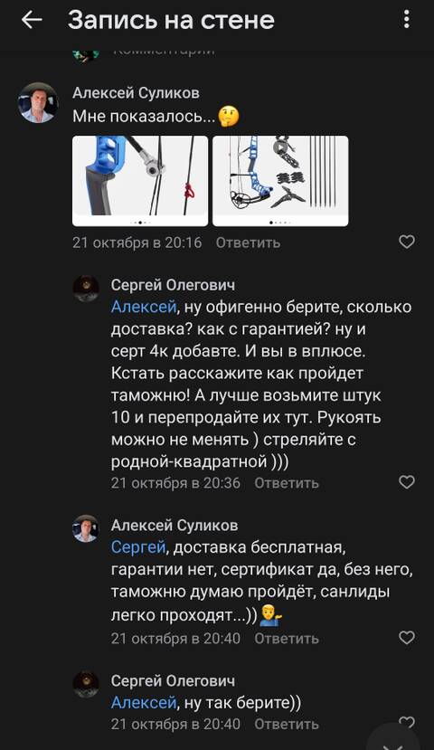 https://upforme.ru/uploads/001a/8c/05/86/t180611.jpg