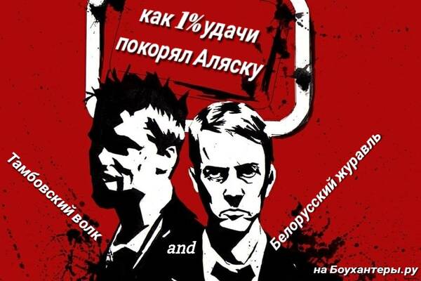 https://upforme.ru/uploads/001a/8c/05/86/t30632.jpg