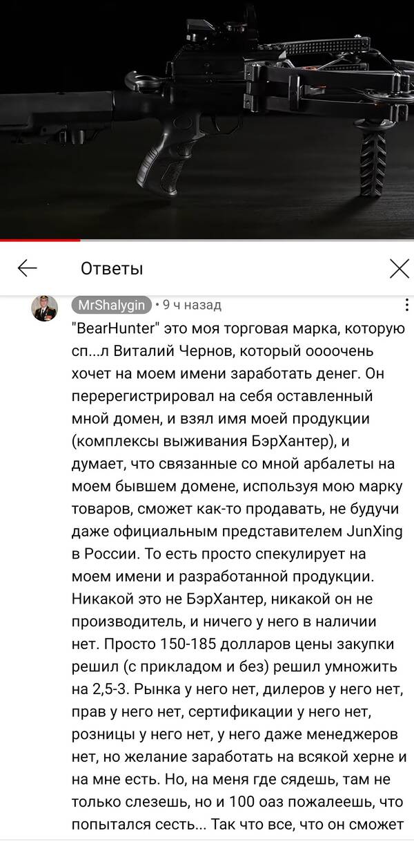 https://upforme.ru/uploads/001a/8c/05/86/t382645.jpg