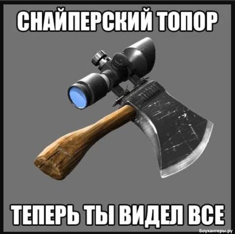 https://upforme.ru/uploads/001a/8c/05/86/t42185.jpg