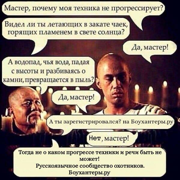 https://upforme.ru/uploads/001a/8c/05/86/t42802.jpg