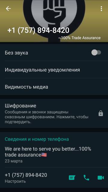 https://upforme.ru/uploads/001a/8c/05/86/t433920.jpg
