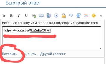https://upforme.ru/uploads/001a/8c/05/86/t43808.jpg