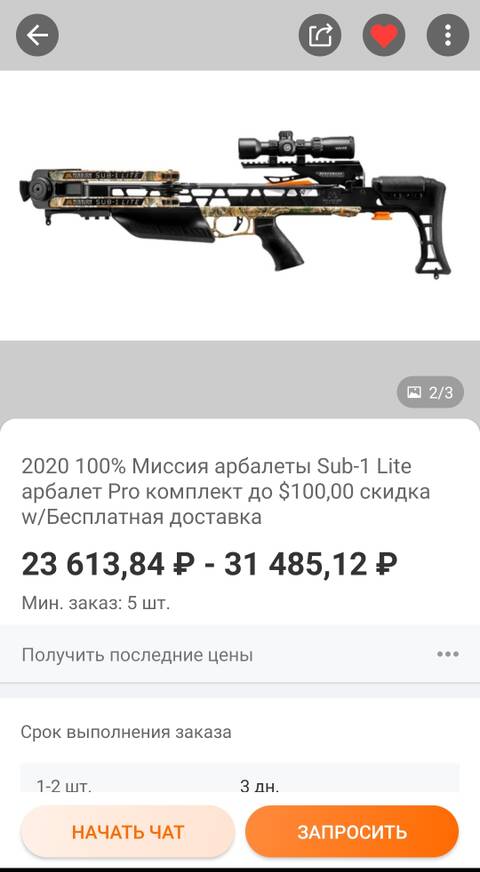 https://upforme.ru/uploads/001a/8c/05/86/t576577.jpg