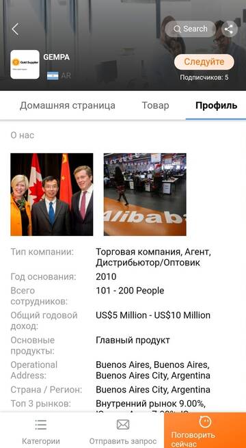 https://upforme.ru/uploads/001a/8c/05/86/t660260.jpg