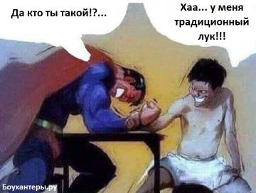 https://upforme.ru/uploads/001a/8c/05/86/t708410.jpg