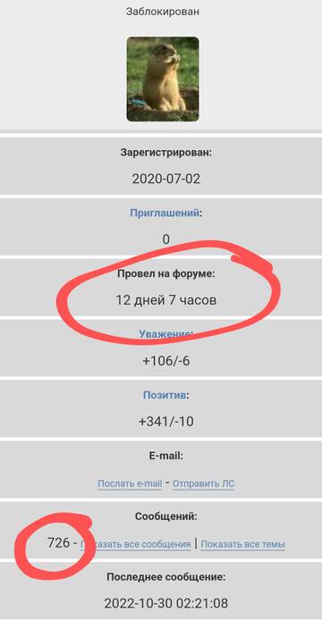 https://upforme.ru/uploads/001a/8c/05/86/t787738.jpg