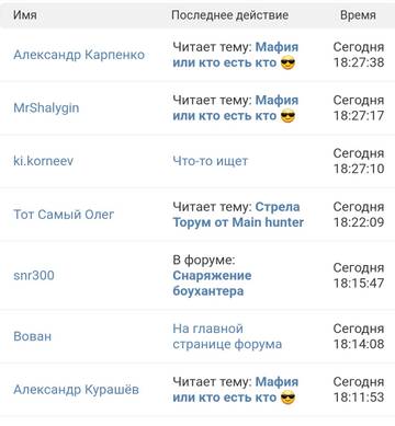 https://upforme.ru/uploads/001a/8c/05/86/t829550.jpg