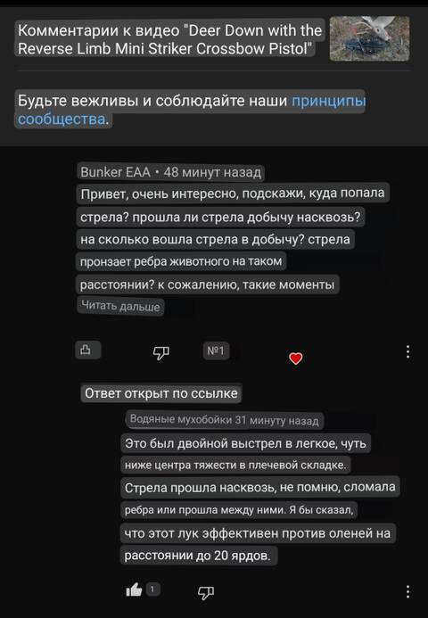 https://upforme.ru/uploads/001a/8c/05/86/t834055.jpg