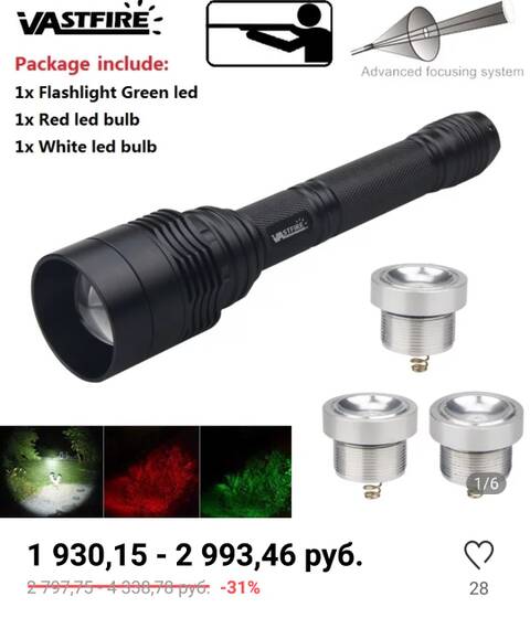 https://upforme.ru/uploads/001a/8c/05/86/t899180.jpg