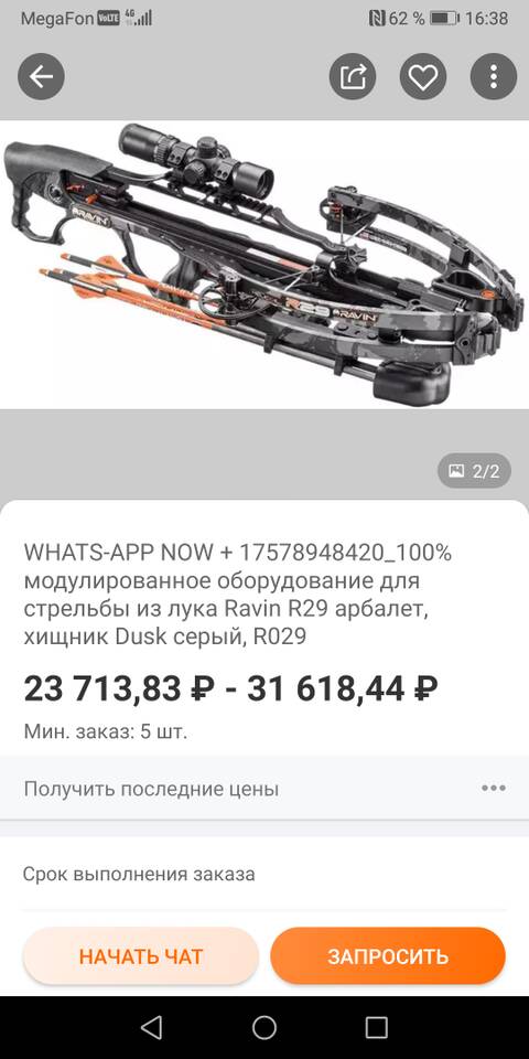 https://upforme.ru/uploads/001a/8c/05/86/t911025.jpg