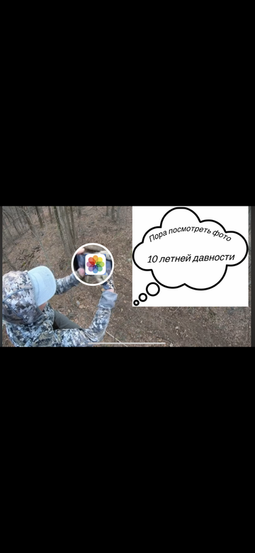 https://upforme.ru/uploads/001a/8c/05/901/t341076.png