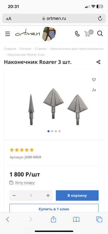 https://upforme.ru/uploads/001a/8c/05/901/t643374.png