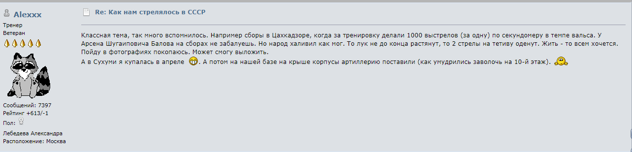 https://upforme.ru/uploads/001a/8c/05/95/590944.png