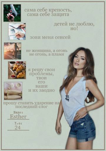 https://upforme.ru/uploads/001a/8c/12/11/t172713.jpg