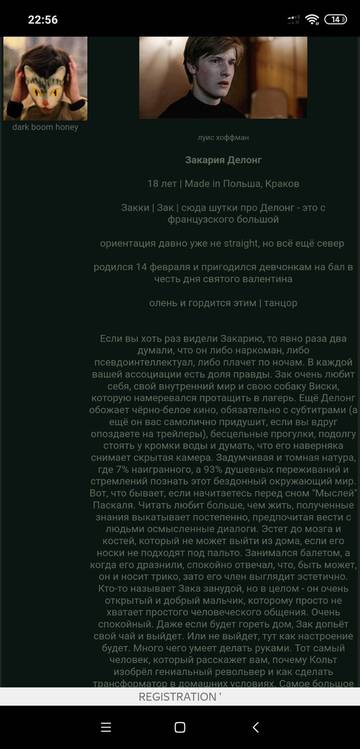 https://upforme.ru/uploads/001a/8c/12/11/t588129.jpg