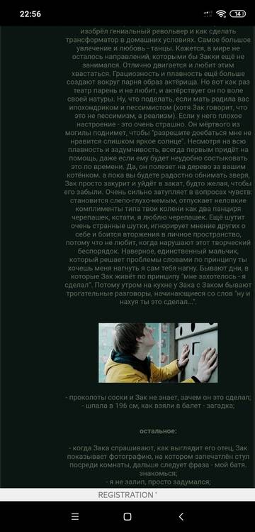 https://upforme.ru/uploads/001a/8c/12/11/t685075.jpg