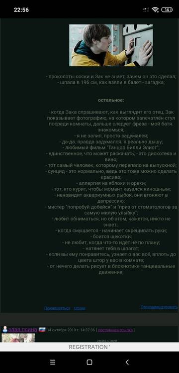 https://upforme.ru/uploads/001a/8c/12/11/t860627.jpg