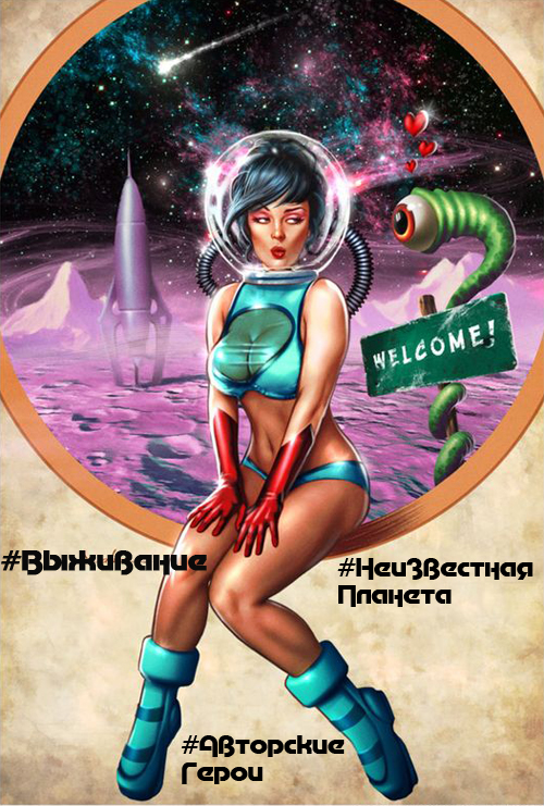 https://upforme.ru/uploads/001a/8c/6e/2/84245.jpg