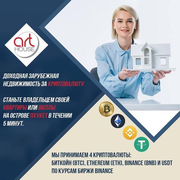 https://upforme.ru/uploads/001a/8d/06/81/t234187.jpg