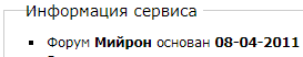 https://upforme.ru/uploads/001a/8d/09/2/88247.png