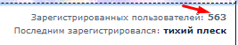 https://upforme.ru/uploads/001a/8d/09/2/91234.png