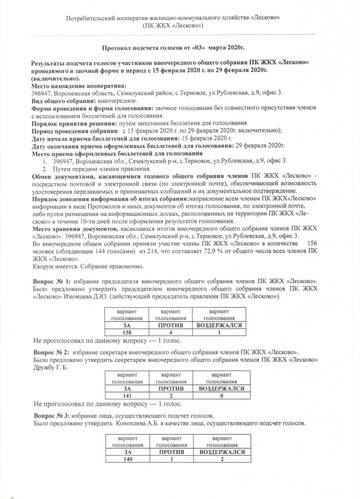https://upforme.ru/uploads/001a/97/c6/2/t29263.jpg