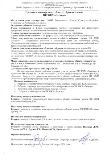 https://upforme.ru/uploads/001a/97/c6/2/t31846.jpg