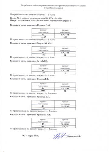 https://upforme.ru/uploads/001a/97/c6/2/t40068.jpg