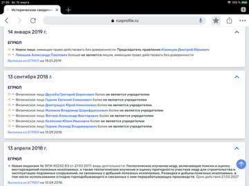 https://upforme.ru/uploads/001a/97/c6/2/t46020.png