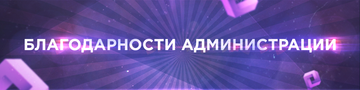 https://upforme.ru/uploads/001a/98/e8/22/t31369.png