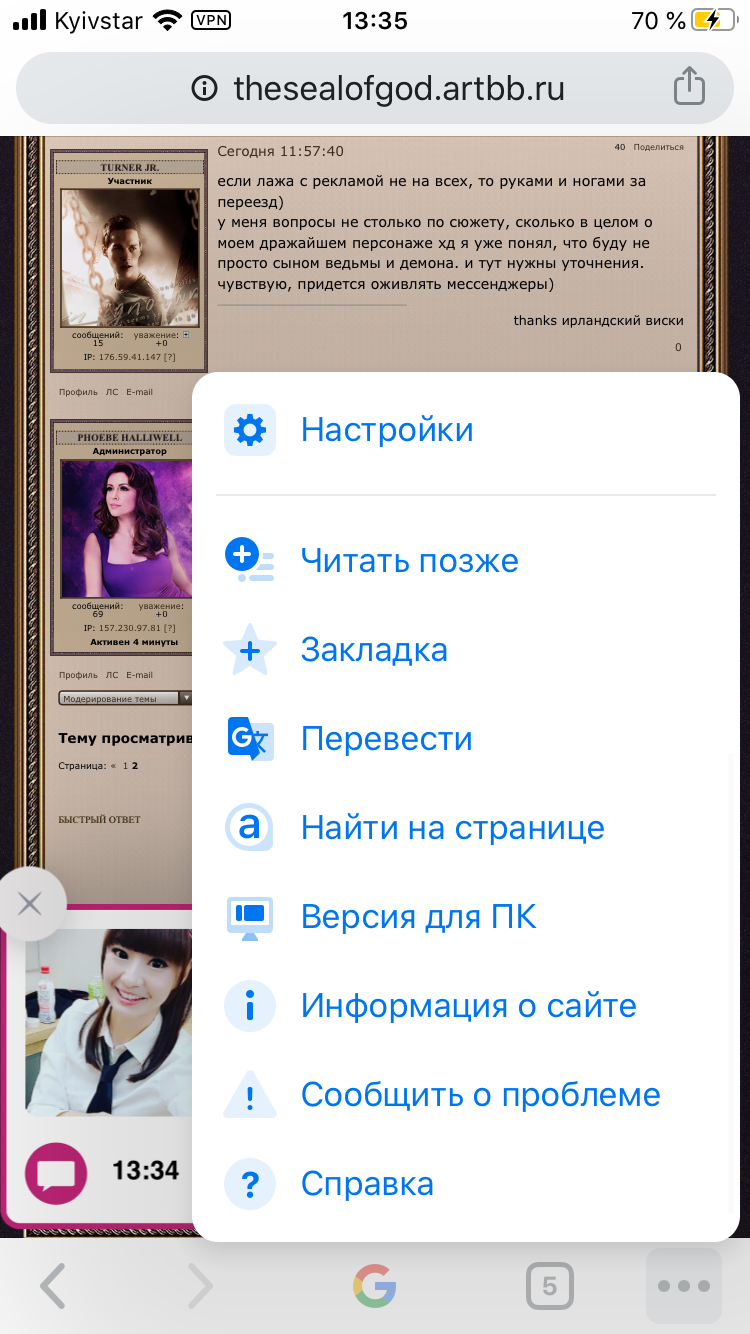 https://upforme.ru/uploads/001a/9e/89/2/76824.png
