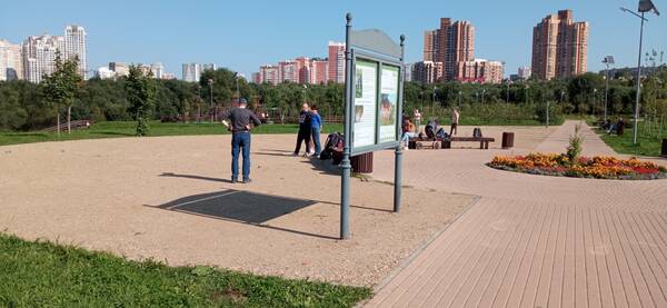 https://upforme.ru/uploads/001a/a1/cf/2/t97620.jpg