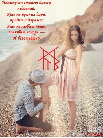 https://upforme.ru/uploads/001a/a2/c2/2/t100666.jpg