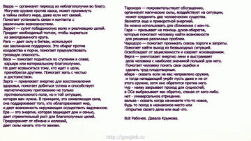 https://upforme.ru/uploads/001a/a2/c2/2/t12133.jpg