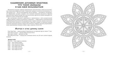 https://upforme.ru/uploads/001a/a2/c2/2/t129929.jpg